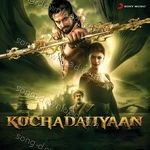 Kochadaiiyaan - A.R. Rahman Song Download
